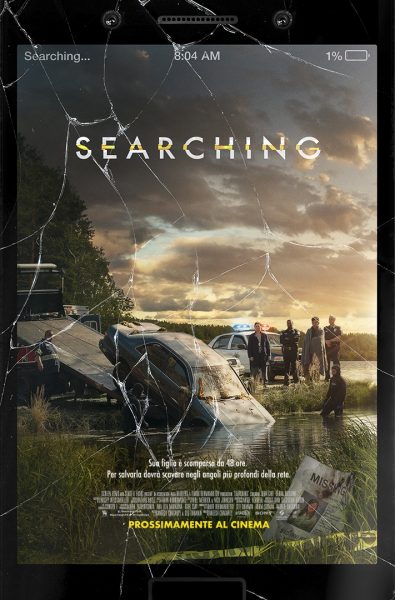 “SEARCHING…”, POSTER UFFICIALE E INTERNAZIONALE