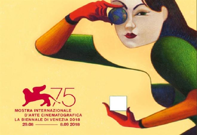 La Biennale di Venezia /75. Mostra Internazionale d’Arte Cinematografica: due nuovi premi collaterali
