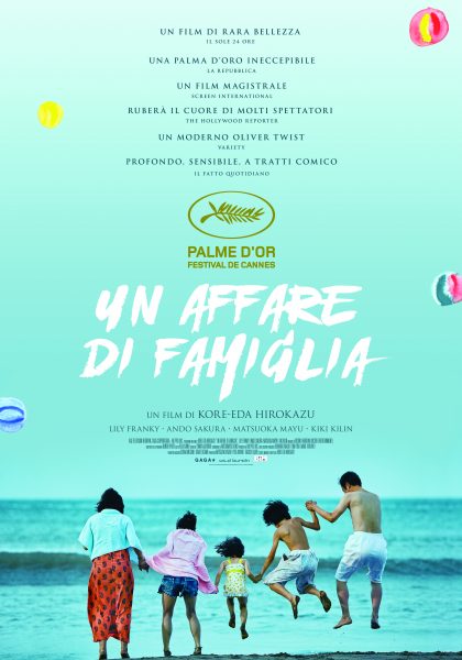 UN AFFARE DI FAMIGLIA, di Kore-eda Hirokazu, il poster ufficiale