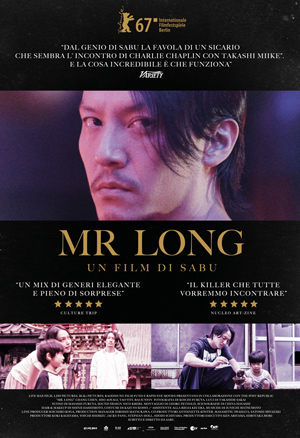 MR LONG