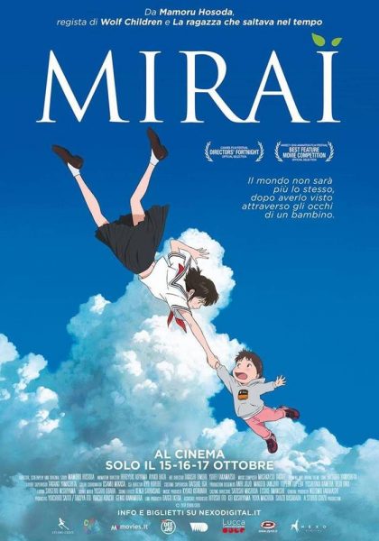 MIRAI