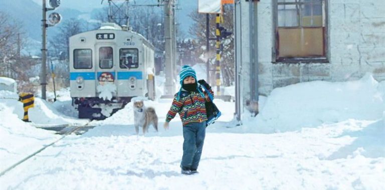 “TAKARA – La notte che ho nuotato” di Damien Manivel e Kohei Igarashi al cinema dal 23 maggio – le Nuove Clip.