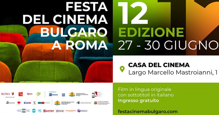 Con l’estate torna la Festa del Cinema Bulgaro.