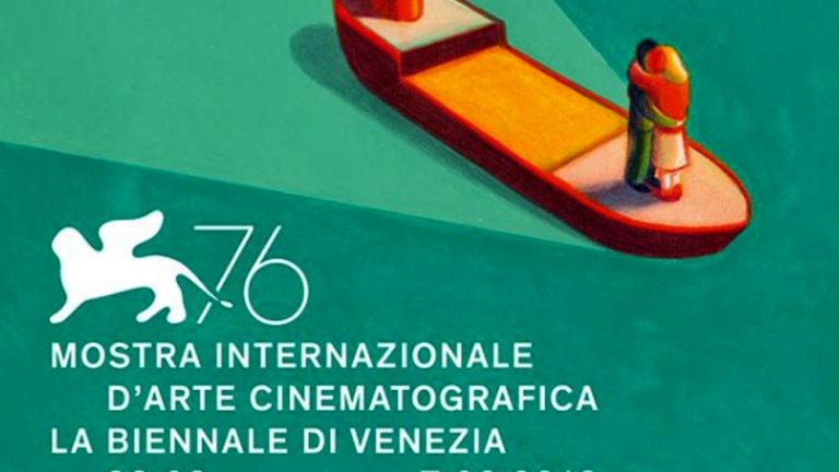 Venezia ’76: le Giurie