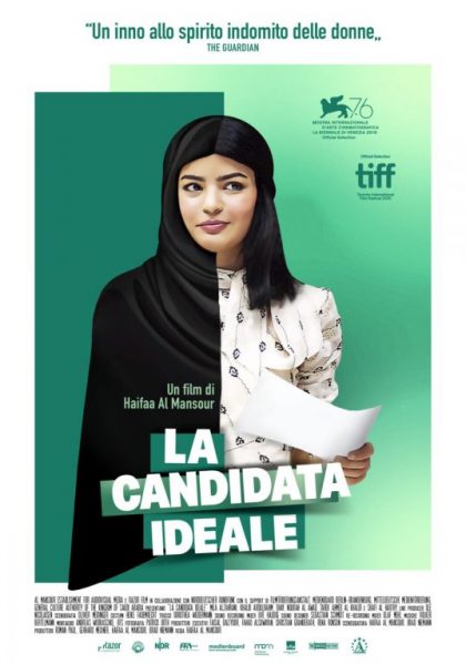 La Candidata Ideale - Poster - Think Movies