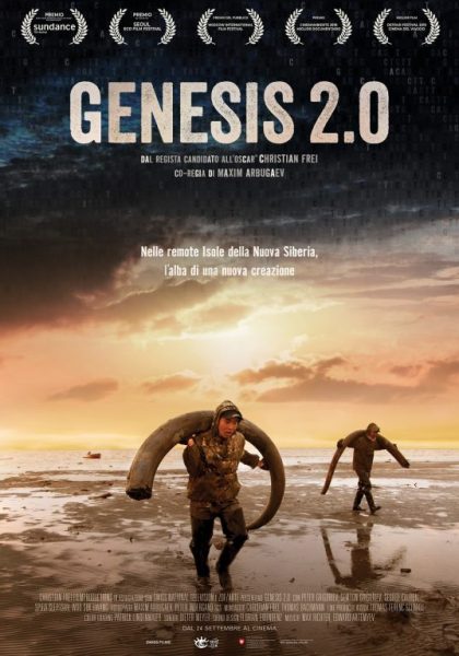 “GENESIS. 2.0”