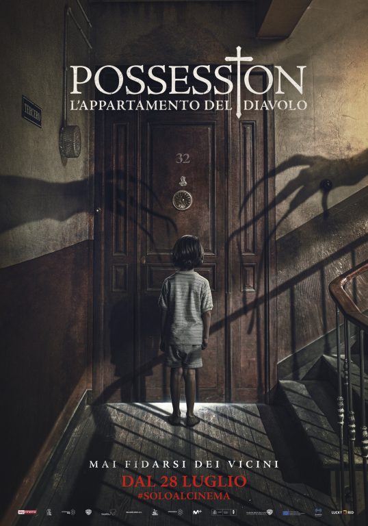 poster film possession