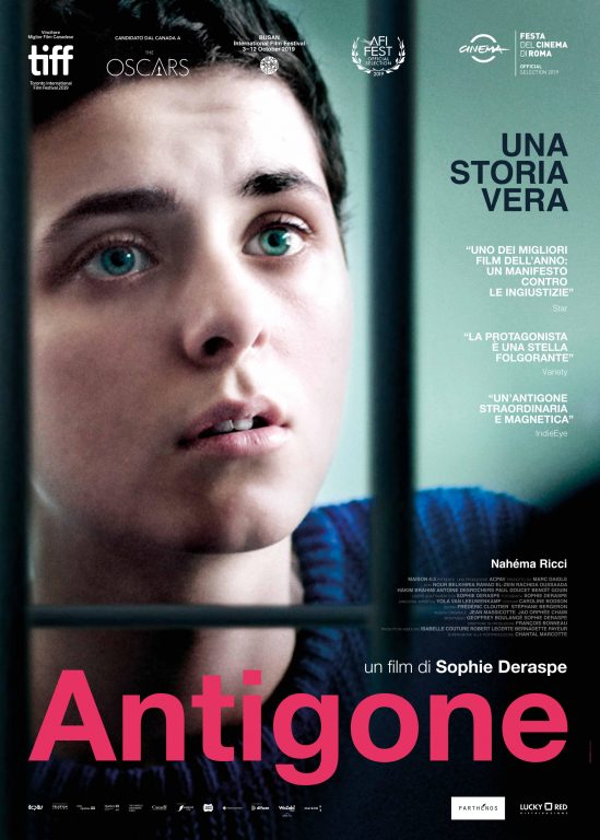 “ANTIGONE”