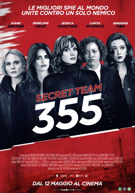 “SECRET TEAM 355”