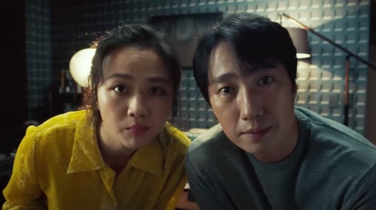 “Decision to Leave”: il Teaser Trailer Ufficiale del nuovo film di Park Chan – wook