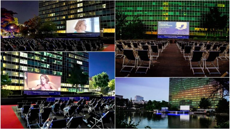 Floanting Theatre Summer Fest: la terza edizione con Alice nella Città e Fondazione Cinema per Roma dal 18 agosto al 25 settembre 2022