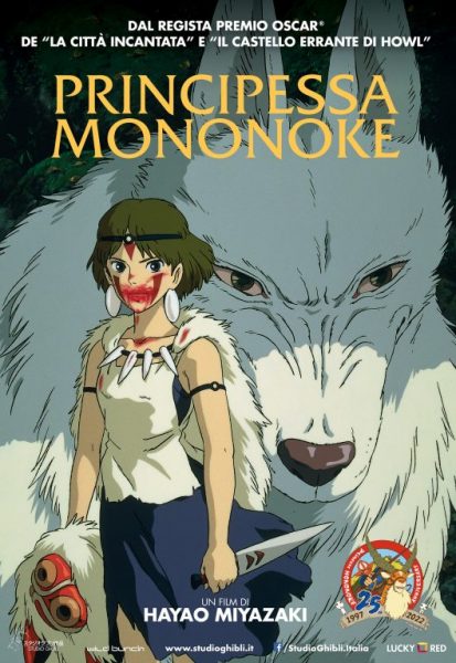 poster Principessa Mononoke