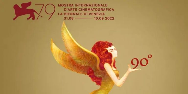 Venezia 79: annunciato il Programma Ufficiale