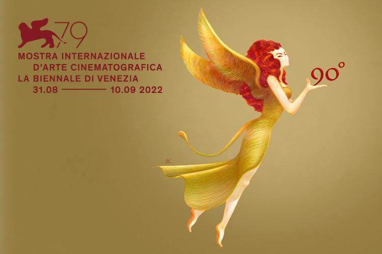 Venezia 79: il Manifesto Ufficiale della 79esima edizione