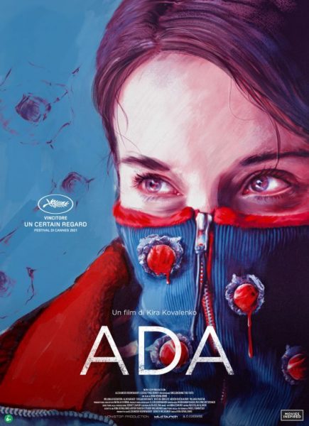 poster film ada