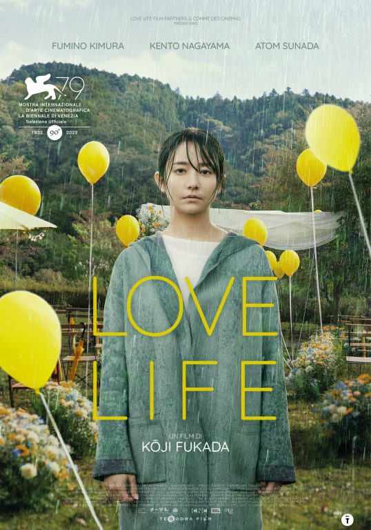 poster film Love Life