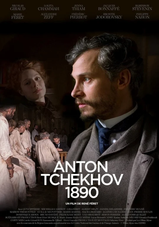 Anton Cechov - Poster