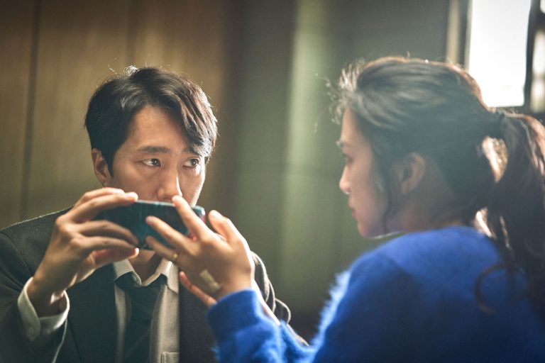 Rassegna Park Chan - wook - Think Movies