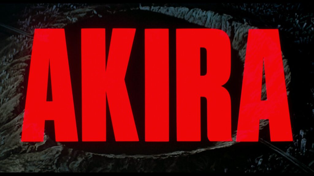 Akira 