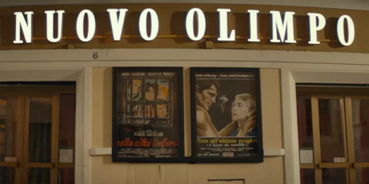 immagine esterna di un cinema