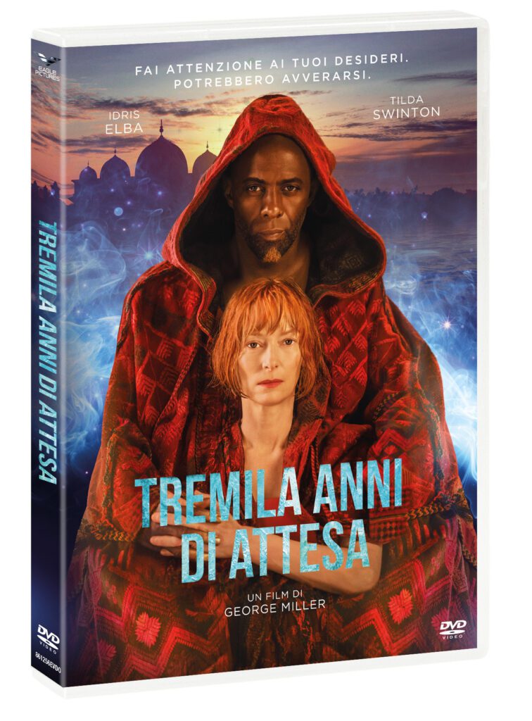 3000 Anni di attesa_DVD