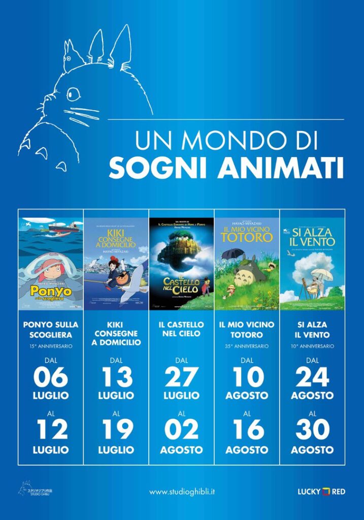 poster rassegna un mondo di sogni
