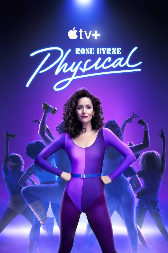 Apple_TV_Physical_key_art_2_3