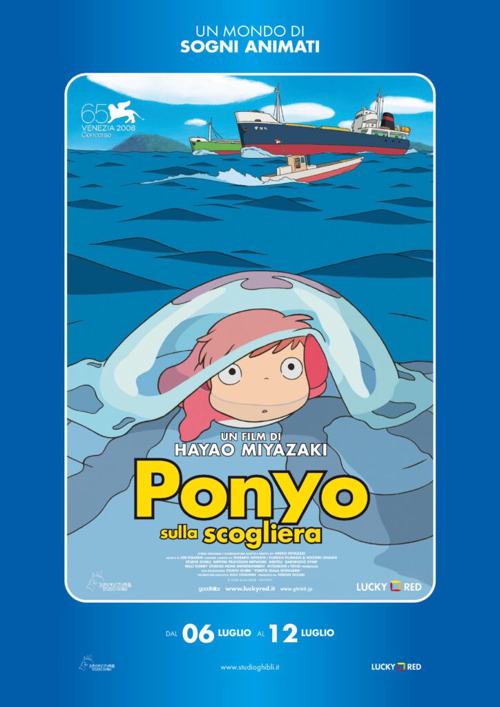 ponyo sulla scogliera nuovo poster