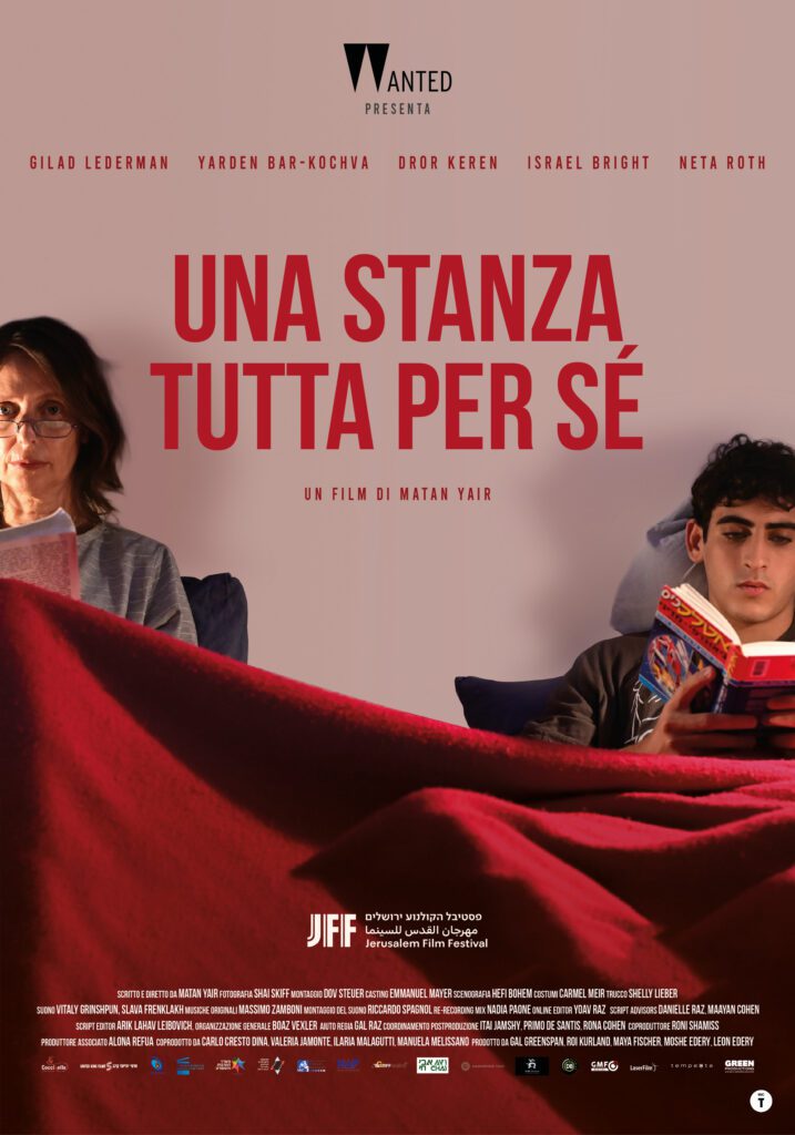 poster film una stanza tutta per sè