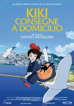 kiki consegne a domicilio - poster