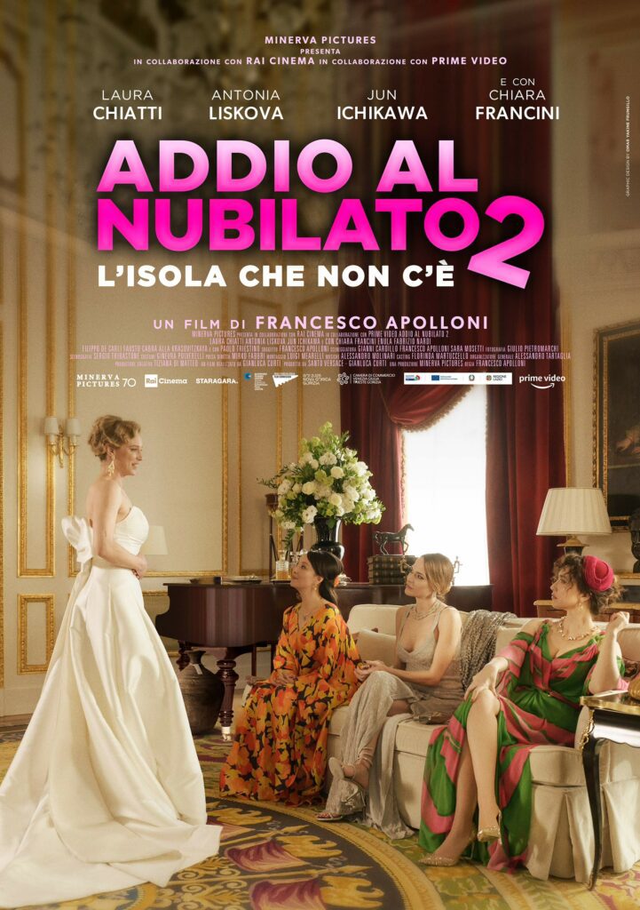 poster film addio al nubilato 2 - l'isola che non c'è