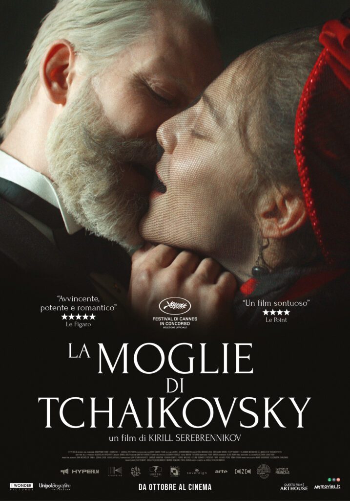 poster la moglie di tchaikovsky