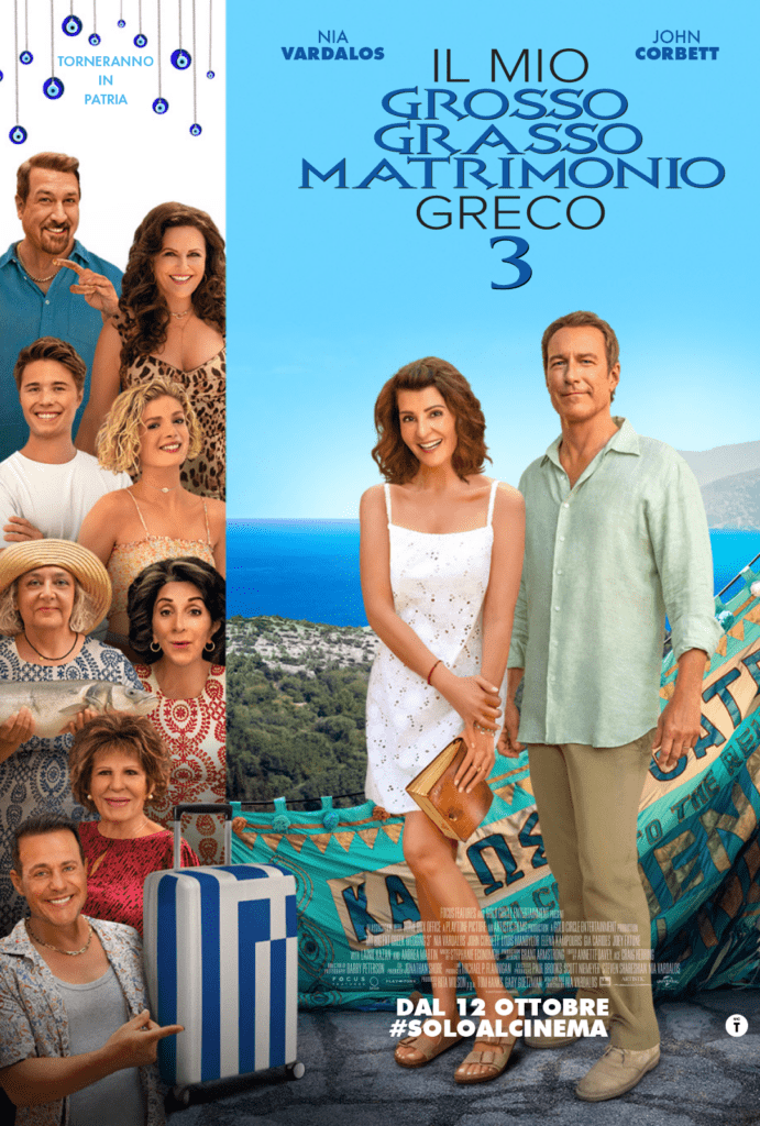 poster de il mio grosso grasso matrimonio greco 3