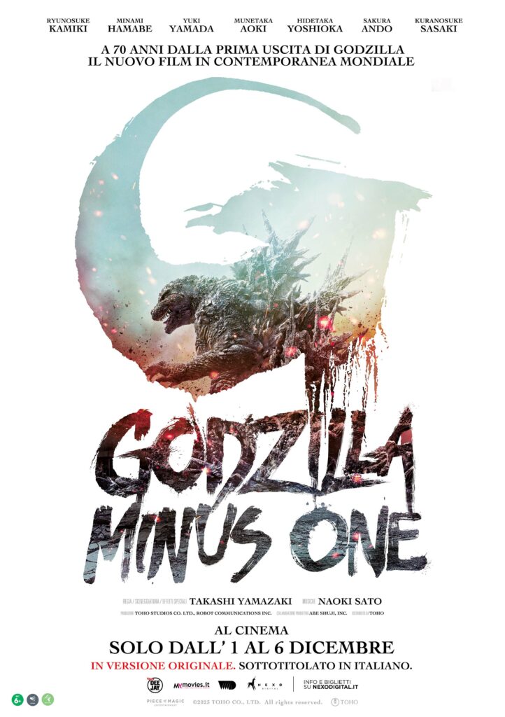 poster godzilla minus one 