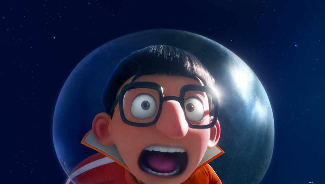 cover poster stralunato