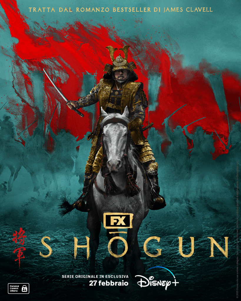 Shōgun ey art