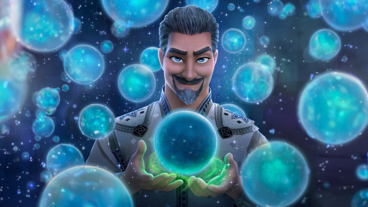 immagine re magnifico animazione wish