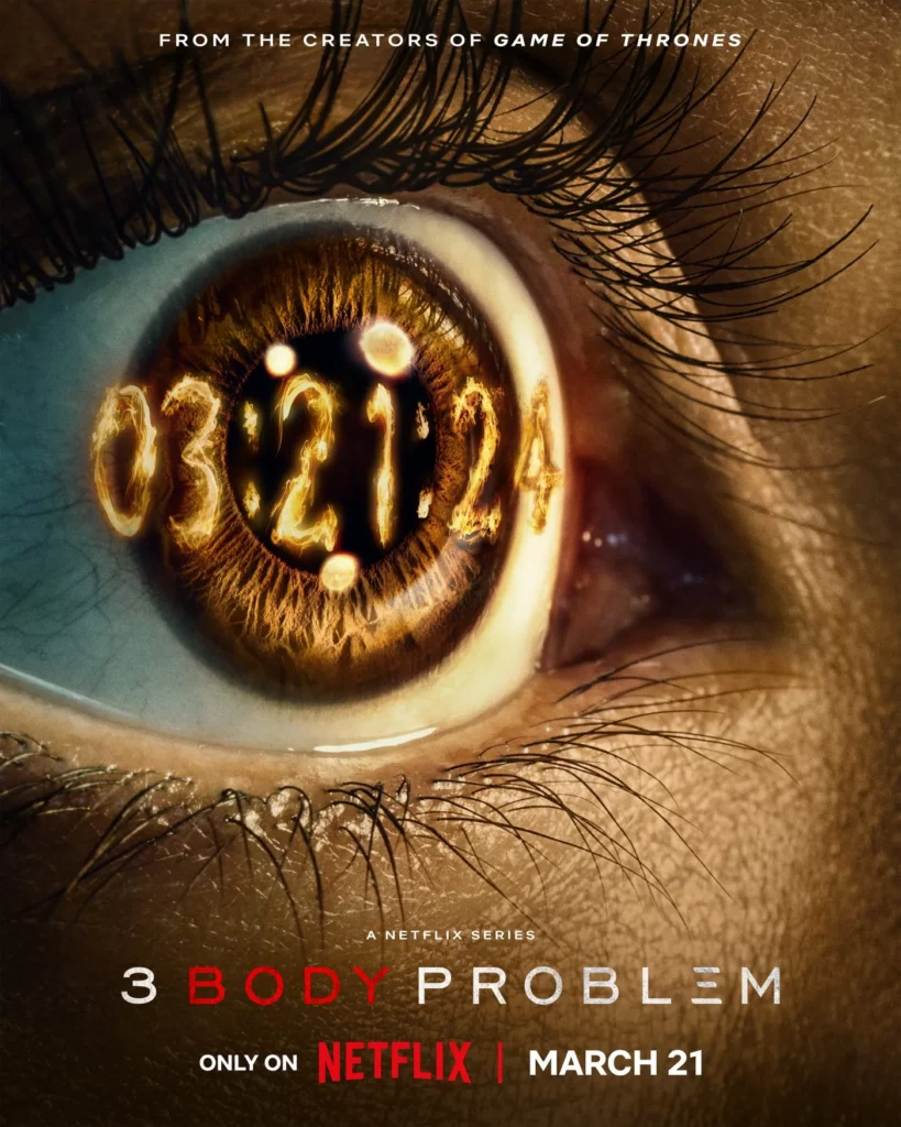 primo poster il problema dei 3 corpi