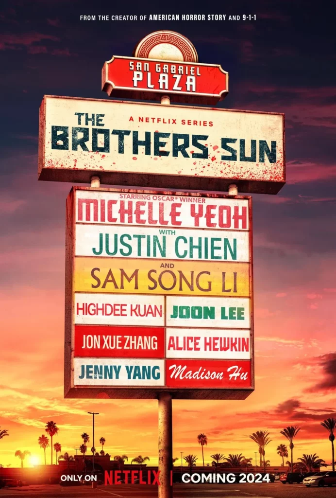 teaser poster the brothers sun