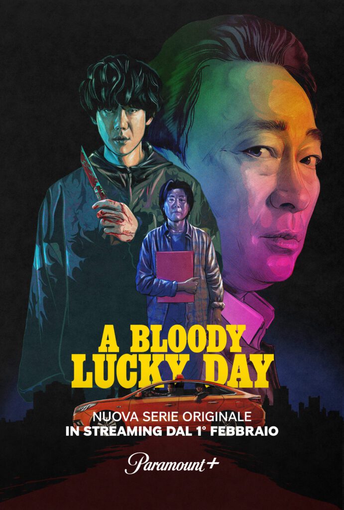 key art seiree a bloody lucky day