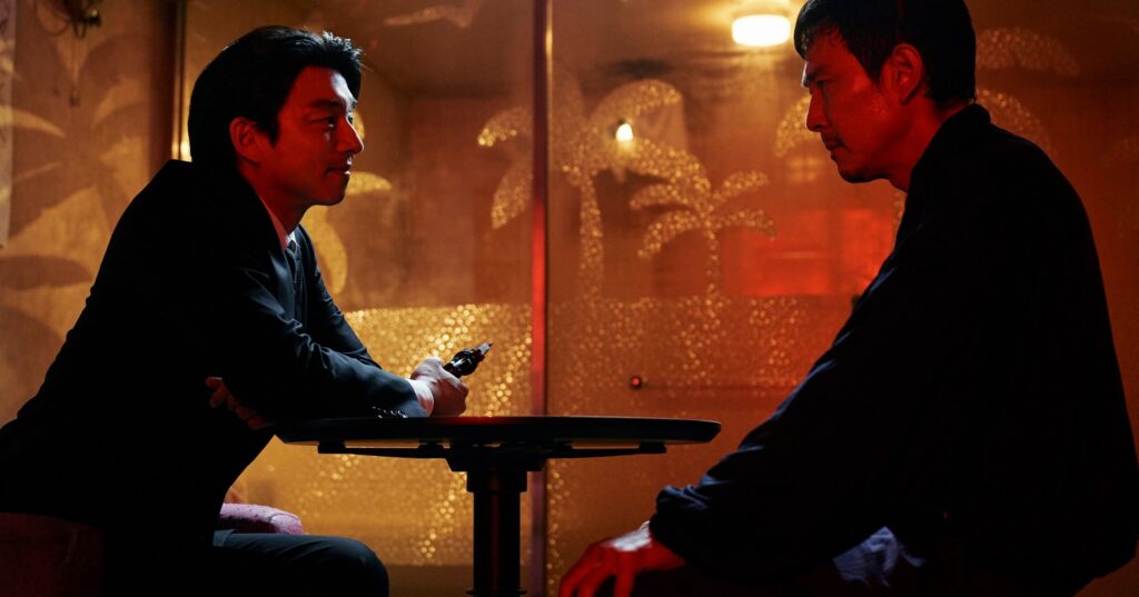 immagine squid game 2