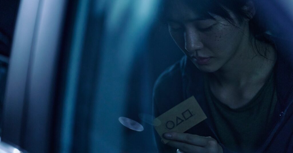 immagine squid game 2