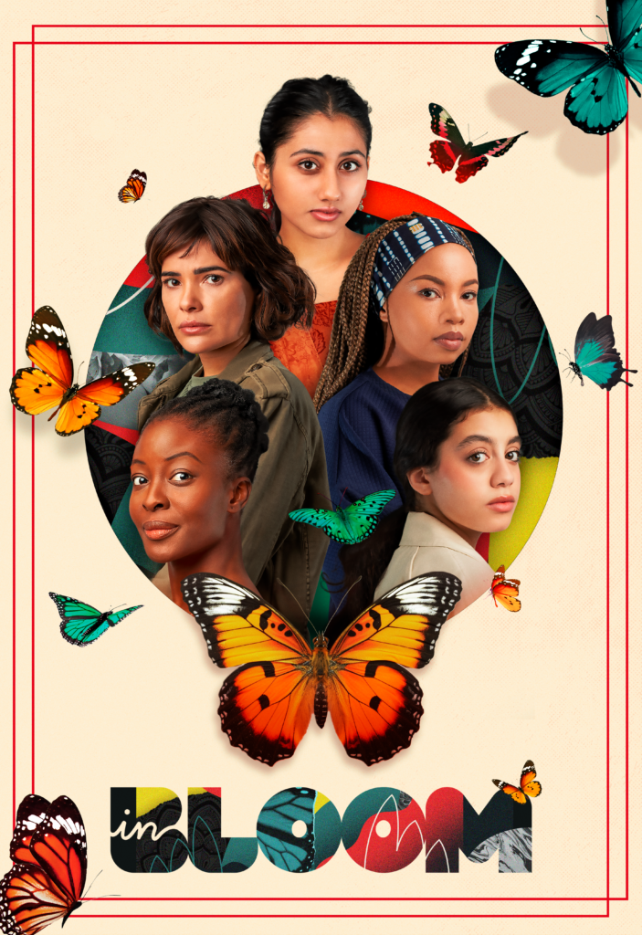 key art verticale in bloom