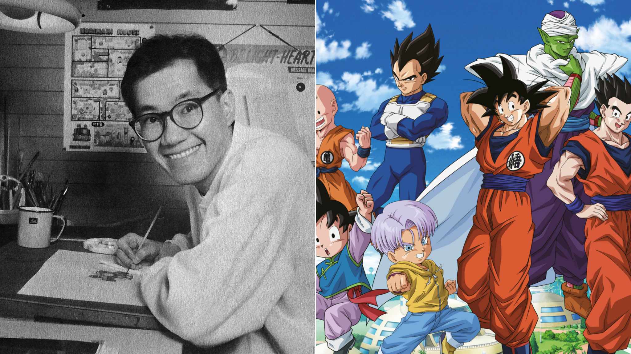 Akira Toriyama