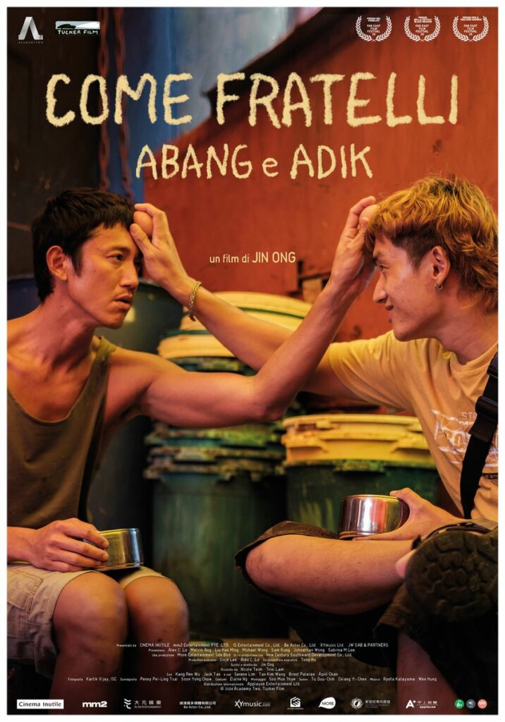 COME FRATELLI – ABANG E ADIK
