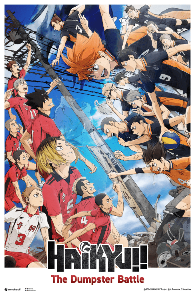 poster HAIKYU!! The Dumpster Battle