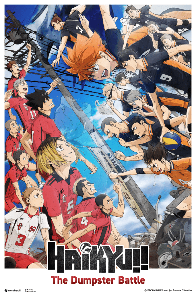 key art HAIKYU!! The Dumpster Battle