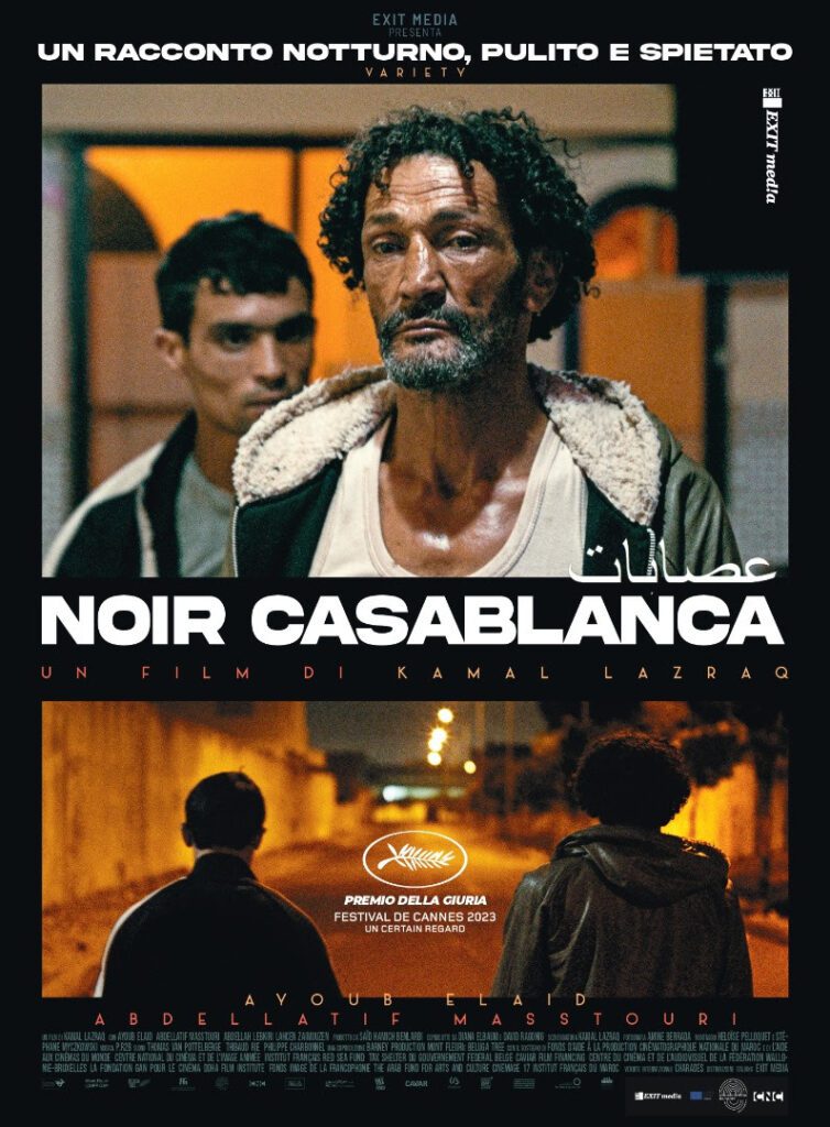 poster film noir casablanca