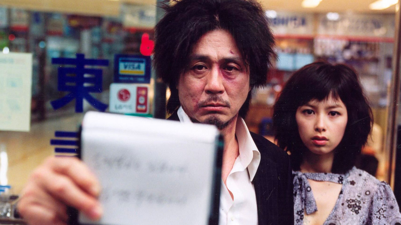 scena film oldboy