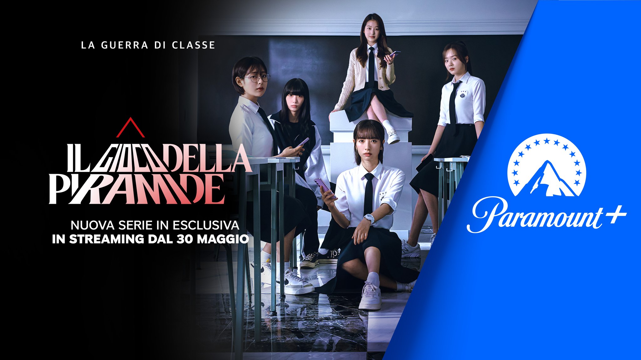 key art il gioco della piramide